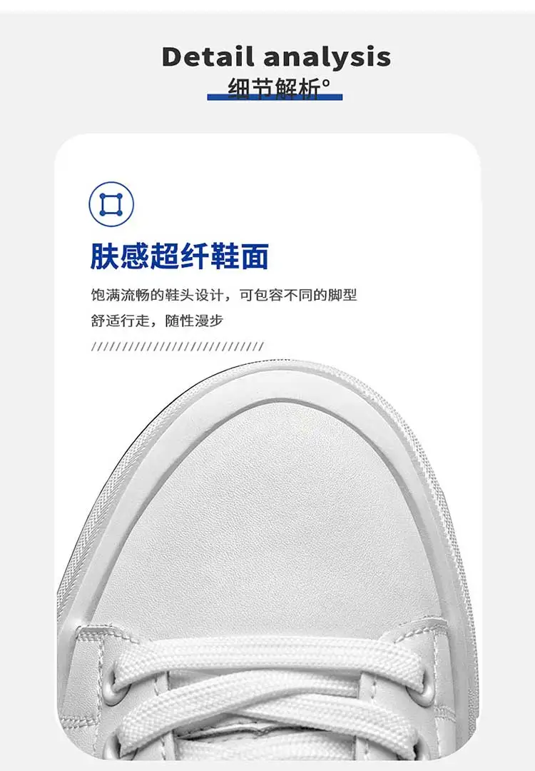 Elevator Shoes Men 6cm 8cm 10cm Lifting Board Shoes White Platform Male Sneakers Hidden Height Increase Sports Casual Shoes 2025