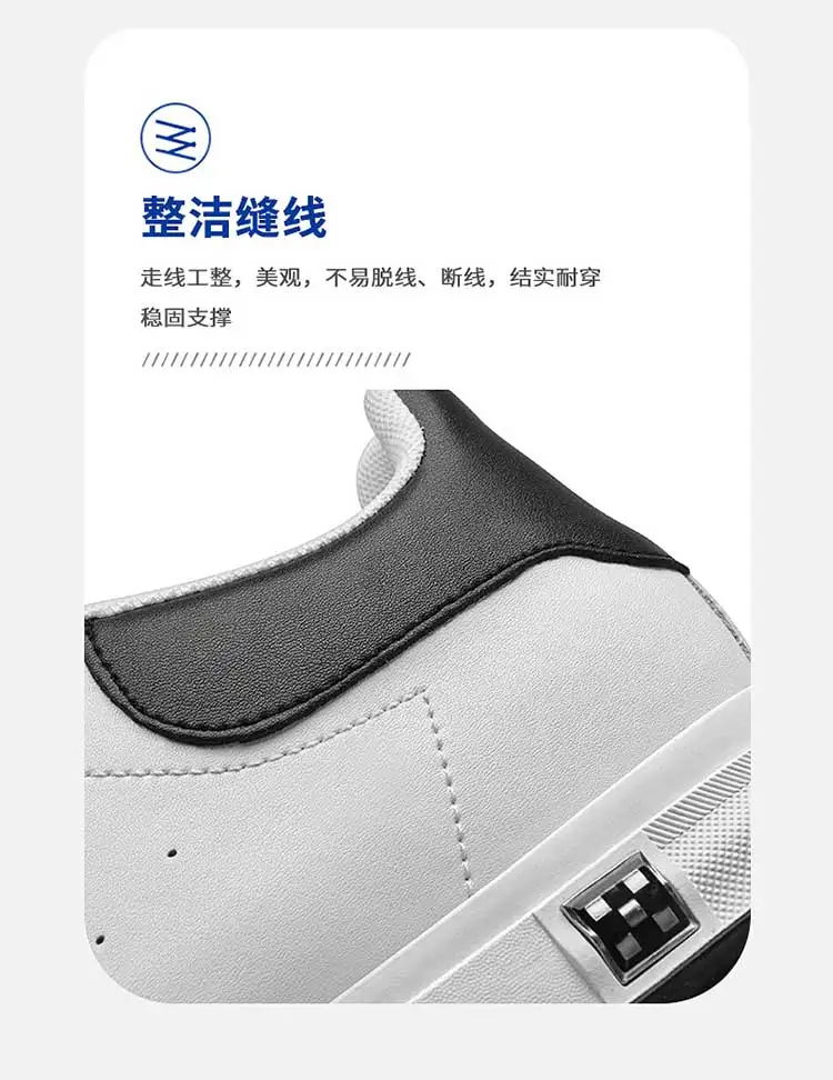 Elevator Shoes Men 6cm 8cm 10cm Lifting Board Shoes White Platform Male Sneakers Hidden Height Increase Sports Casual Shoes 2025