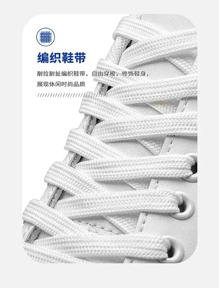 Elevator Shoes Men 6cm 8cm 10cm Lifting Board Shoes White Platform Male Sneakers Hidden Height Increase Sports Casual Shoes 2025