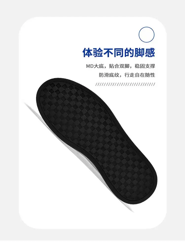 Elevator Shoes Men 6cm 8cm 10cm Lifting Board Shoes White Platform Male Sneakers Hidden Height Increase Sports Casual Shoes 2025