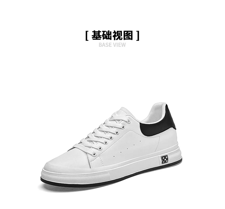 Elevator Shoes Men 6cm 8cm 10cm Lifting Board Shoes White Platform Male Sneakers Hidden Height Increase Sports Casual Shoes 2025