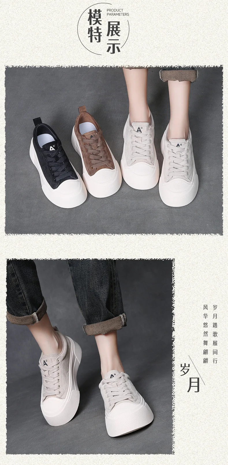 ZXRYXGS Frosted Cowhide Platform Shoes Height Increasing Sneakers 2026 New Lace-up Fashionable Versatile Casual Shoes for Women
