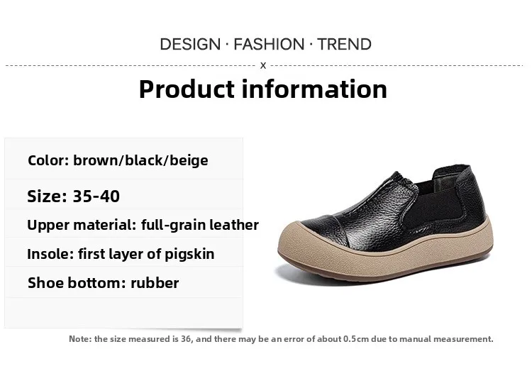 Jiany Women's Shoes 2025 New Style Top Layer Cowhide Single Shoes, Women's Retro and Simple Flat Shoes, Casual Sports Shoes