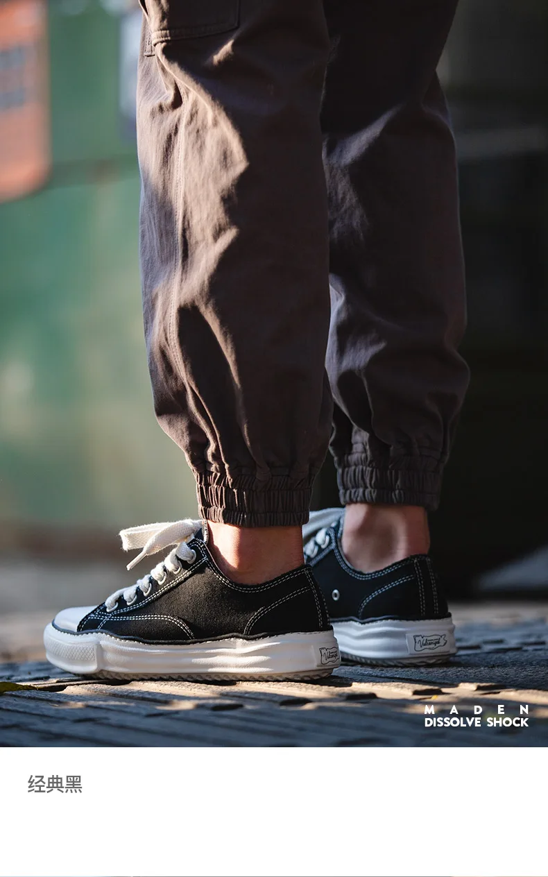 Maden Casual Low-top Dissolved Canvas Shoes for Men's Spring Autumn Street Outfits Sneakers Soft Sole Lace-up Skateboard Shoes