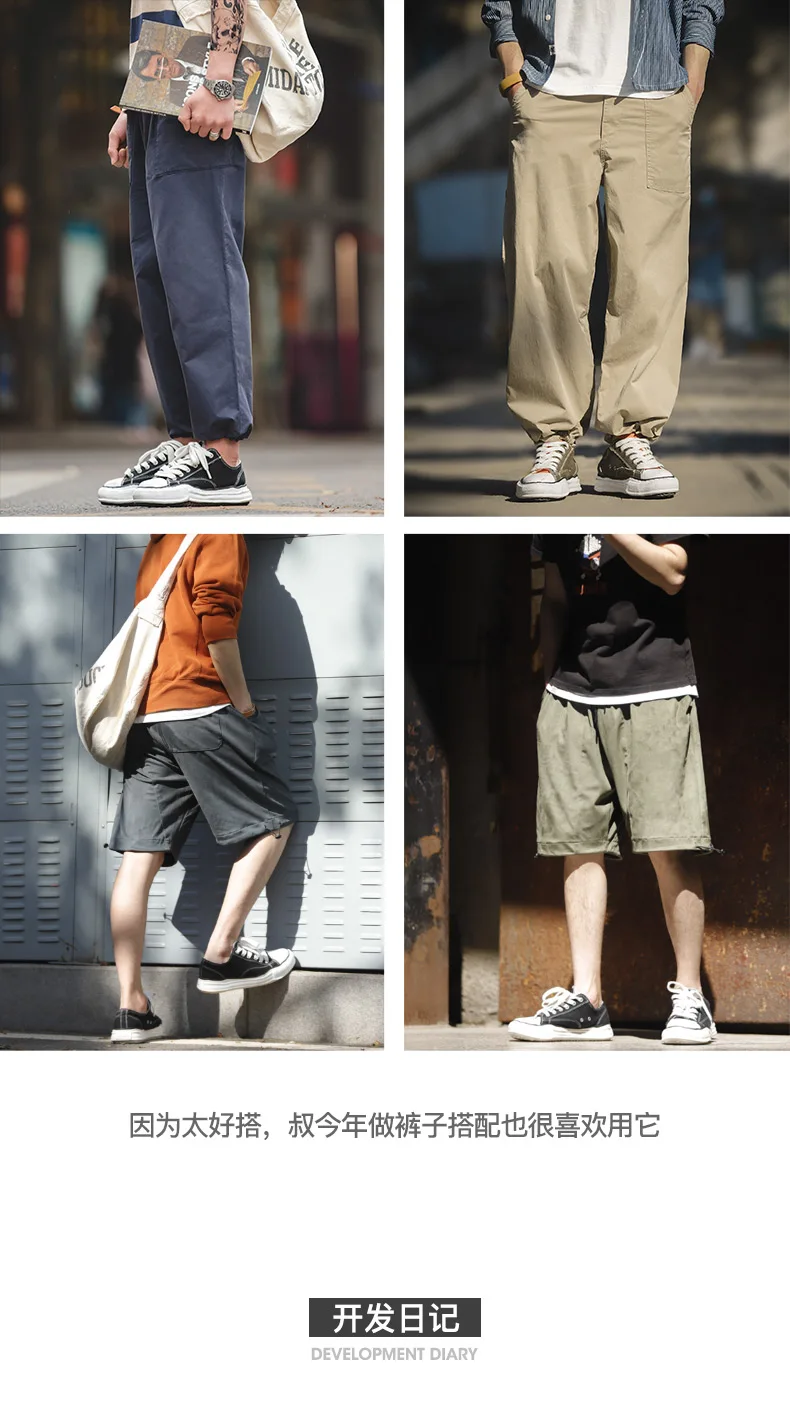 Maden Casual Low-top Dissolved Canvas Shoes for Men's Spring Autumn Street Outfits Sneakers Soft Sole Lace-up Skateboard Shoes