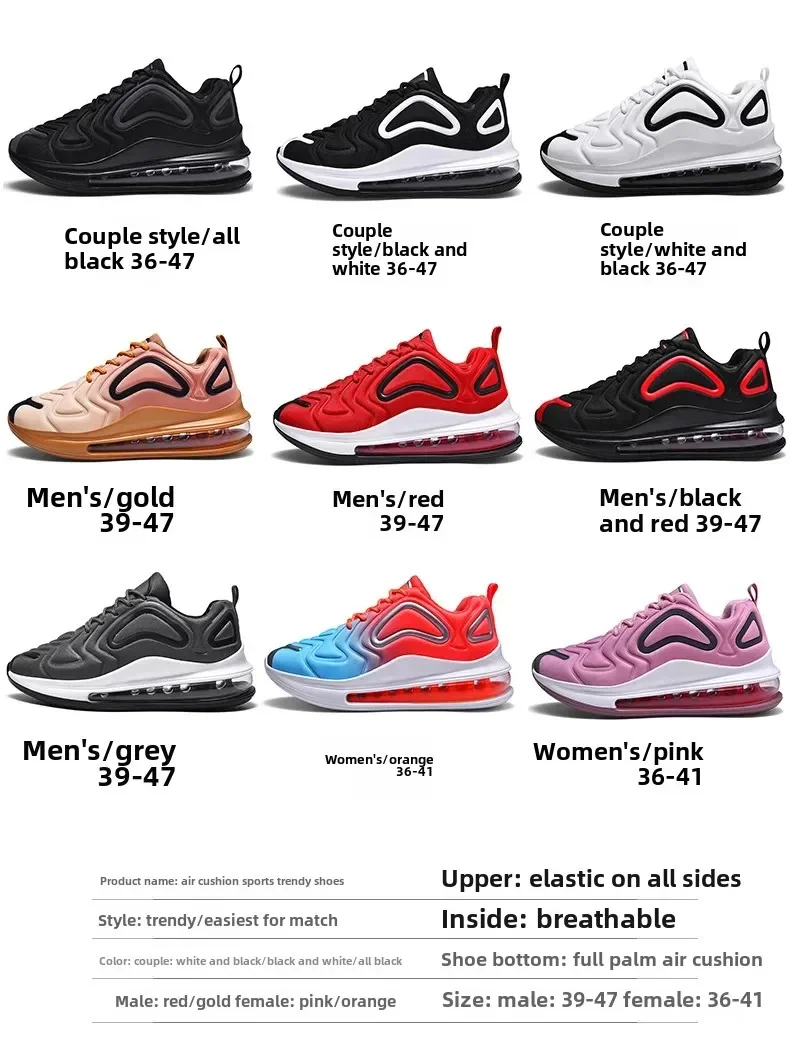 2025 New Women's Low-Top Running Shoes Fashionable Casual Sports Sneakers Large Size Couples Shoes Air Cushion Mesh Upgraded