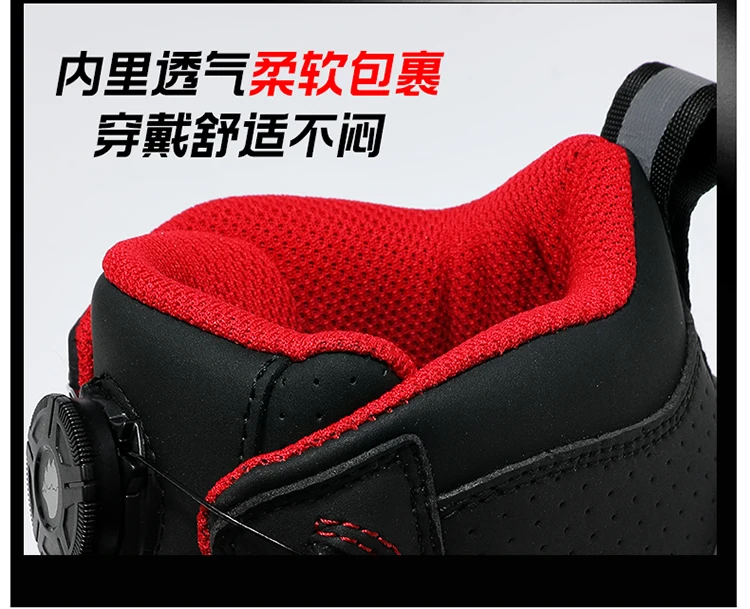 Lexsan Motorcycle Boots Men Leather Motos Breathable Anti Slip Wear-resistant Riders Boots Motorbike Racing Ankle Length Shoes