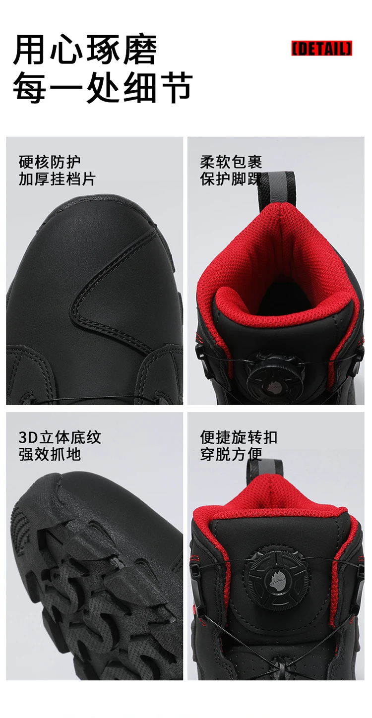 Lexsan Motorcycle Boots Men Leather Motos Breathable Anti Slip Wear-resistant Riders Boots Motorbike Racing Ankle Length Shoes