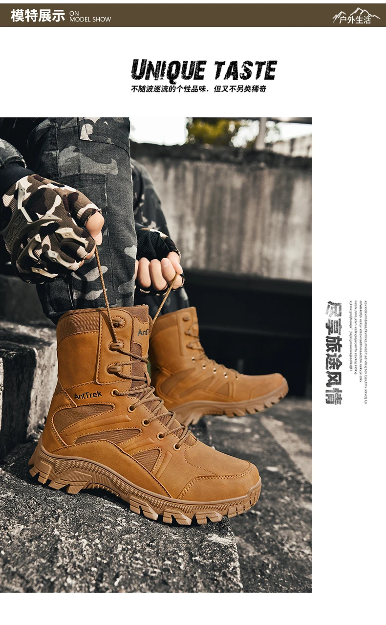 Men Outdoor Climbing Hiking Shoes Training Safety High Quality Anti-Slip Male New Army Boots Ultrallight Lace UpTactical Boots
