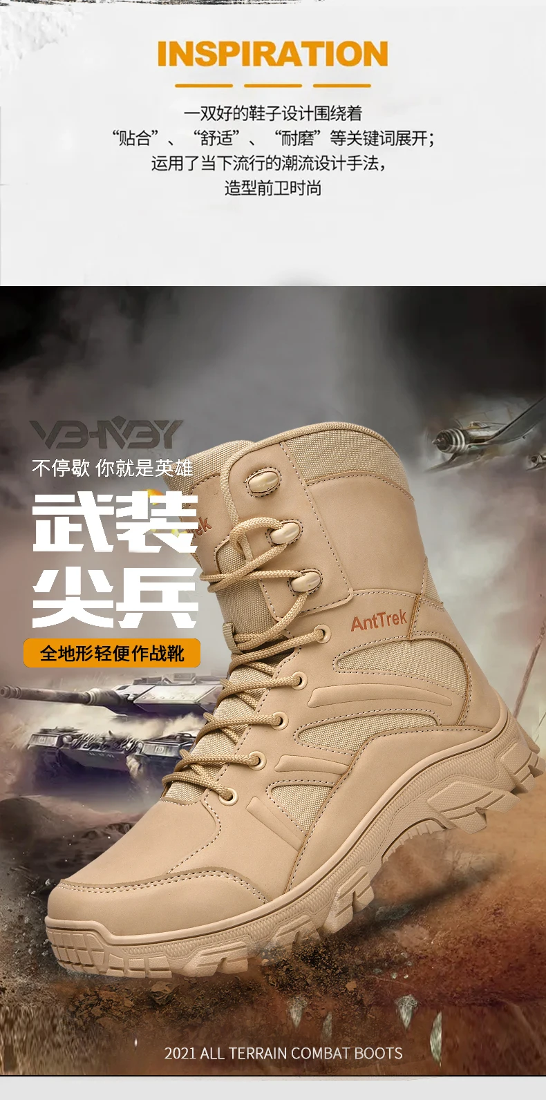 Men Outdoor Climbing Hiking Shoes Training Safety High Quality Anti-Slip Male New Army Boots Ultrallight Lace UpTactical Boots