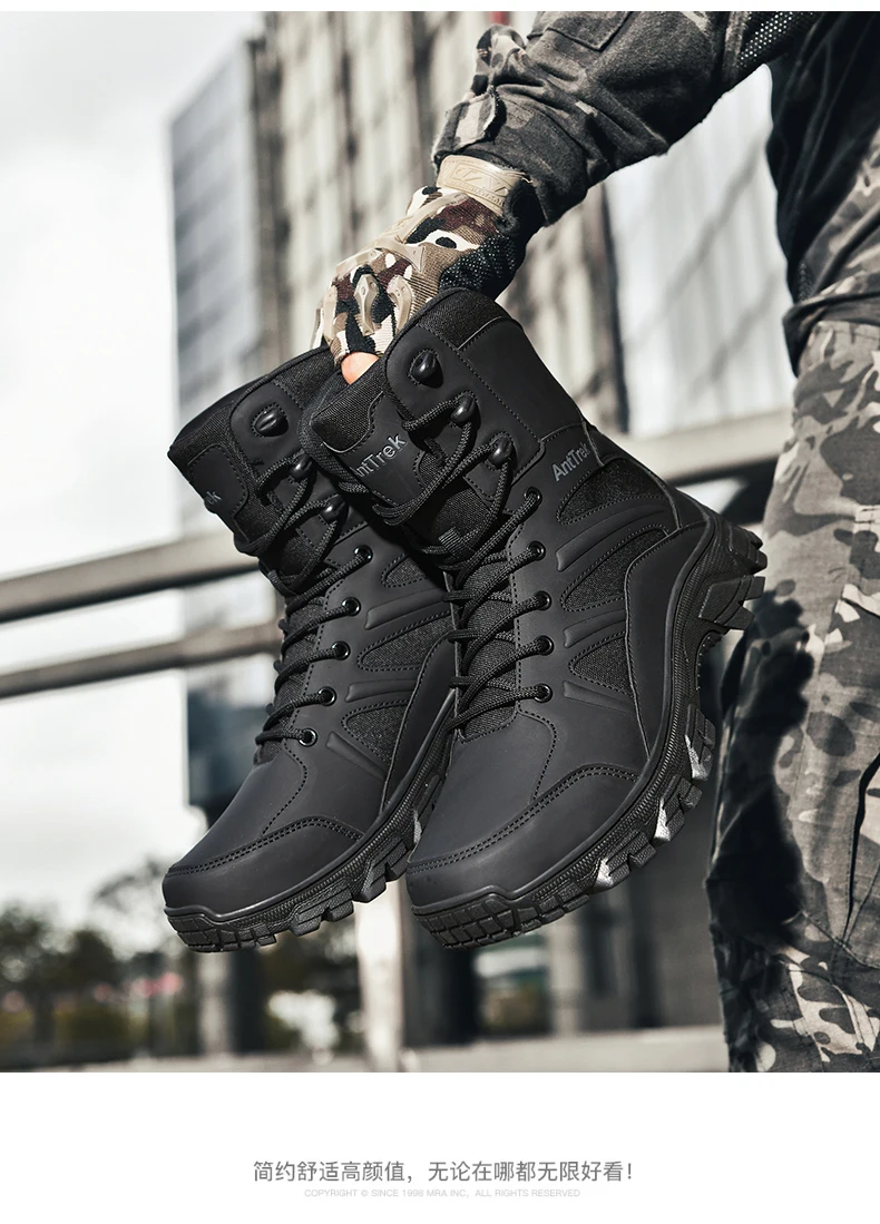 Men Outdoor Climbing Hiking Shoes Training Safety High Quality Anti-Slip Male New Army Boots Ultrallight Lace UpTactical Boots
