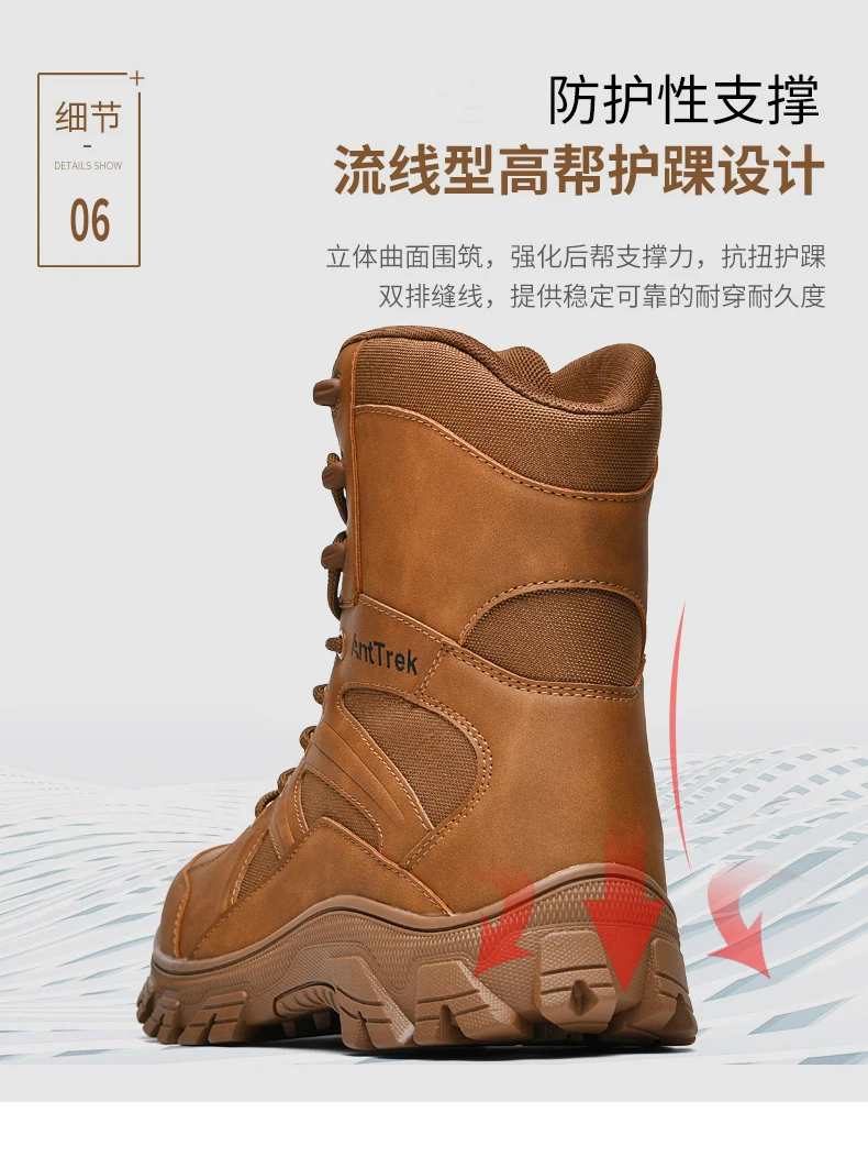 Men Outdoor Climbing Hiking Shoes Training Safety High Quality Anti-Slip Male New Army Boots Ultrallight Lace UpTactical Boots