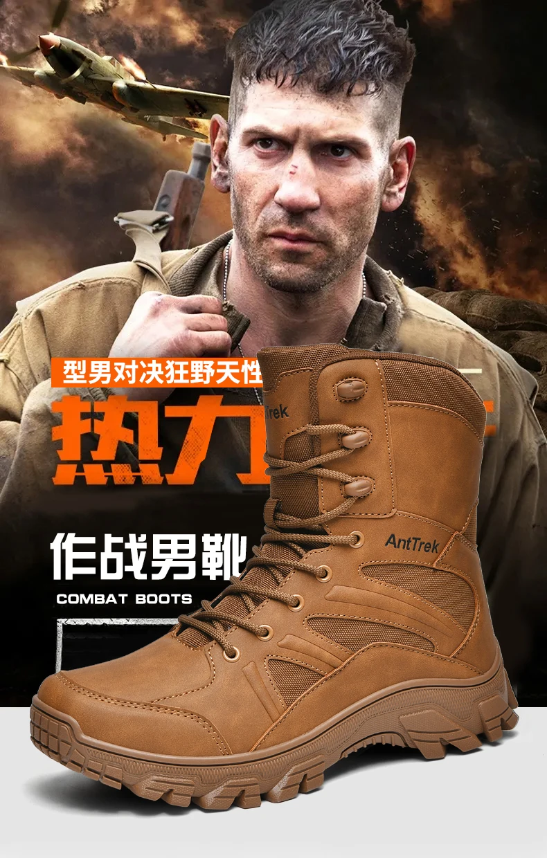 Men Outdoor Climbing Hiking Shoes Training Safety High Quality Anti-Slip Male New Army Boots Ultrallight Lace UpTactical Boots