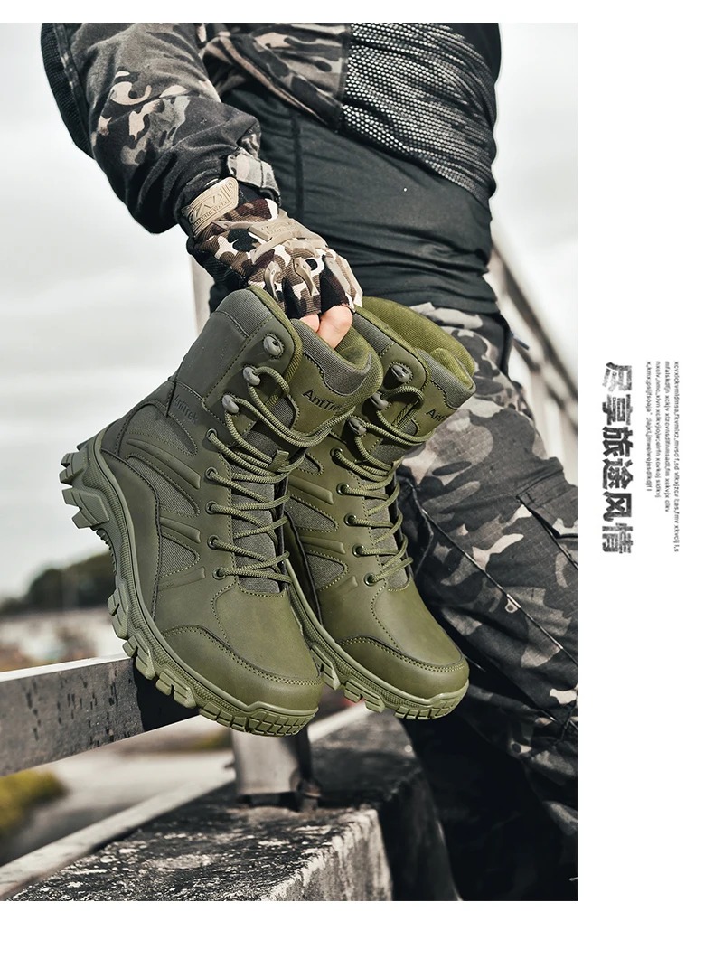 Men Outdoor Climbing Hiking Shoes Training Safety High Quality Anti-Slip Male New Army Boots Ultrallight Lace UpTactical Boots