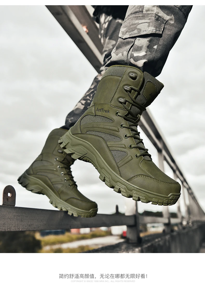 Men Outdoor Climbing Hiking Shoes Training Safety High Quality Anti-Slip Male New Army Boots Ultrallight Lace UpTactical Boots