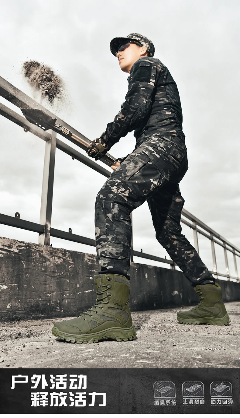 Men Outdoor Climbing Hiking Shoes Training Safety High Quality Anti-Slip Male New Army Boots Ultrallight Lace UpTactical Boots