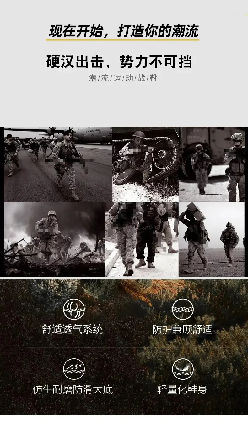 Men Outdoor Climbing Hiking Shoes Training Safety High Quality Anti-Slip Male New Army Boots Ultrallight Lace UpTactical Boots