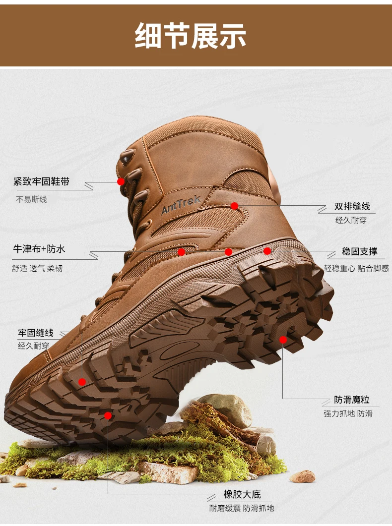 Men Outdoor Climbing Hiking Shoes Training Safety High Quality Anti-Slip Male New Army Boots Ultrallight Lace UpTactical Boots