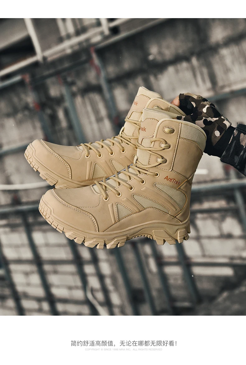 Men Outdoor Climbing Hiking Shoes Training Safety High Quality Anti-Slip Male New Army Boots Ultrallight Lace UpTactical Boots