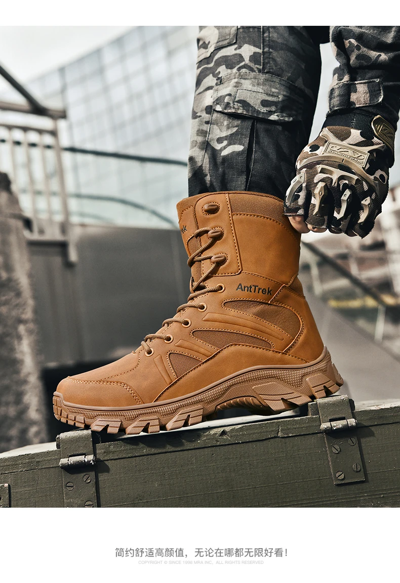 Men Outdoor Climbing Hiking Shoes Training Safety High Quality Anti-Slip Male New Army Boots Ultrallight Lace UpTactical Boots