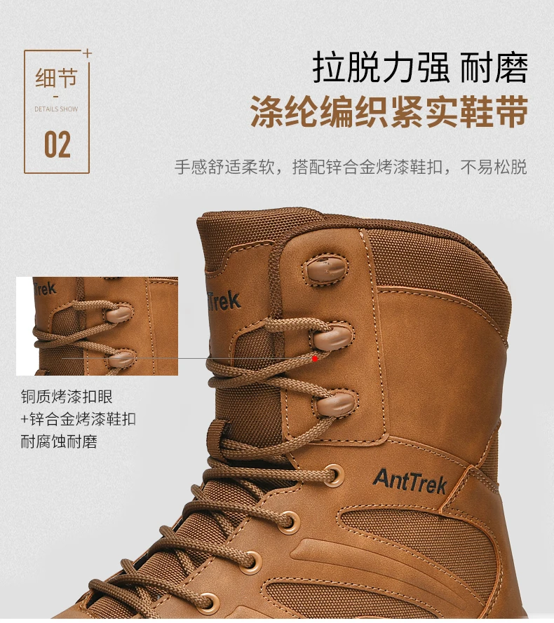 Men Outdoor Climbing Hiking Shoes Training Safety High Quality Anti-Slip Male New Army Boots Ultrallight Lace UpTactical Boots