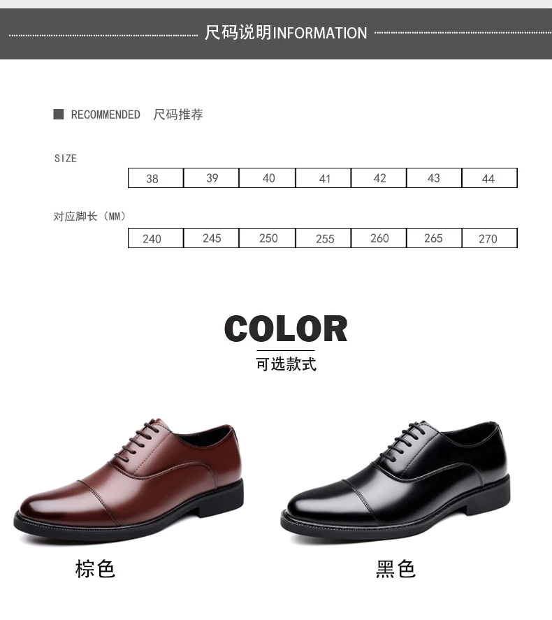 High Quality Men Genuine Leather Shoes Luxury Designer Oxford Shoes Male Business Office Brogue Dress Shoes for Men Wedding Shoe