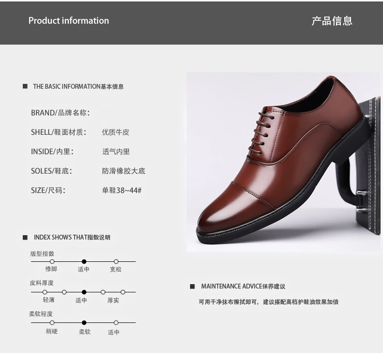 High Quality Men Genuine Leather Shoes Luxury Designer Oxford Shoes Male Business Office Brogue Dress Shoes for Men Wedding Shoe