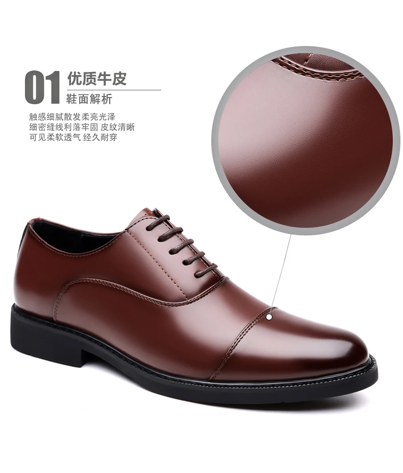 High Quality Men Genuine Leather Shoes Luxury Designer Oxford Shoes Male Business Office Brogue Dress Shoes for Men Wedding Shoe