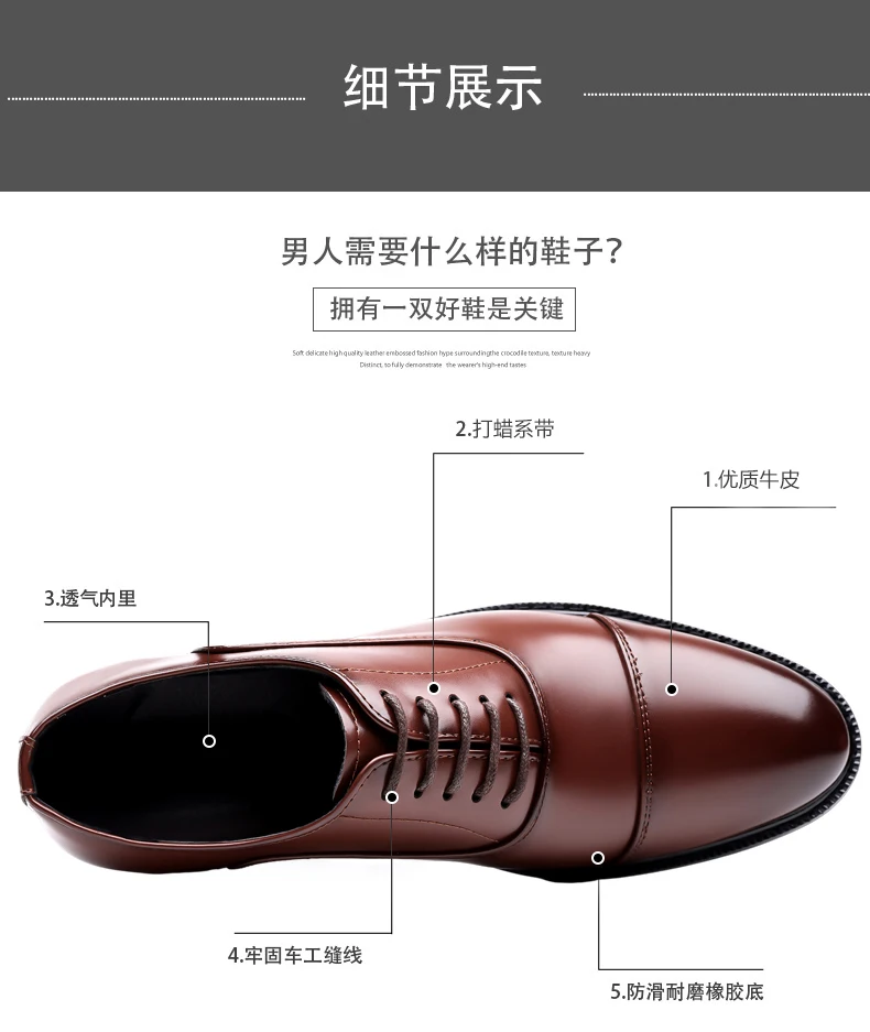 High Quality Men Genuine Leather Shoes Luxury Designer Oxford Shoes Male Business Office Brogue Dress Shoes for Men Wedding Shoe