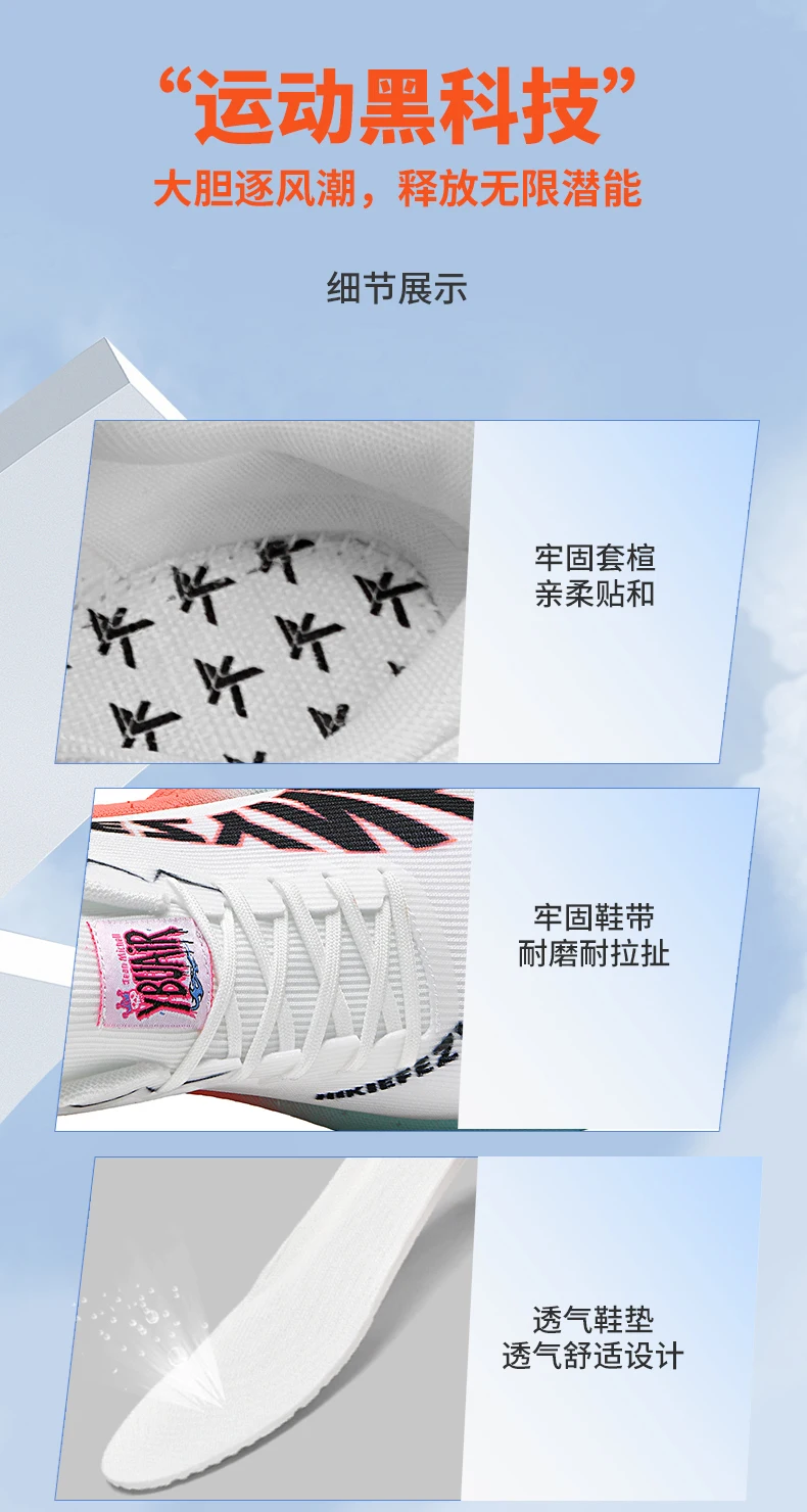 Running Shoes Man Carbon Board Marathon Sports Casual Shoe Breathable Lightweight Comfortable Woman Speciality Athletic Sneakers