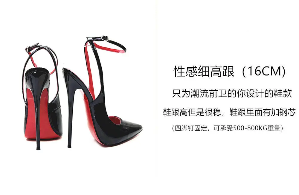 New 12CM Red Patent Leather Ankle Strap Super High Heels Women's Shoes, Shallow Mouth Sexy Back Hollow Pointed Sandals