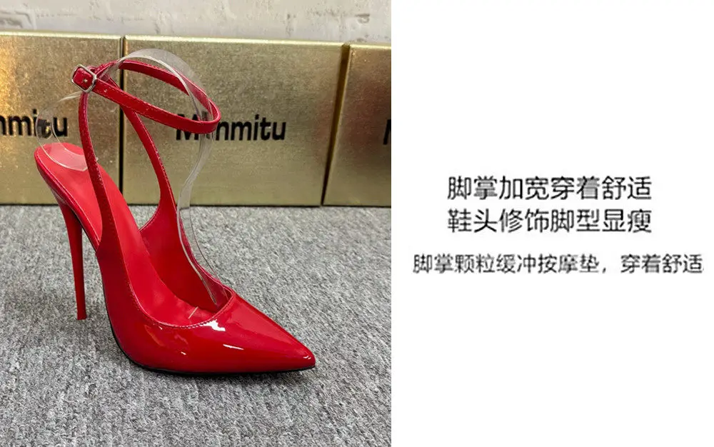 New 12CM Red Patent Leather Ankle Strap Super High Heels Women's Shoes, Shallow Mouth Sexy Back Hollow Pointed Sandals