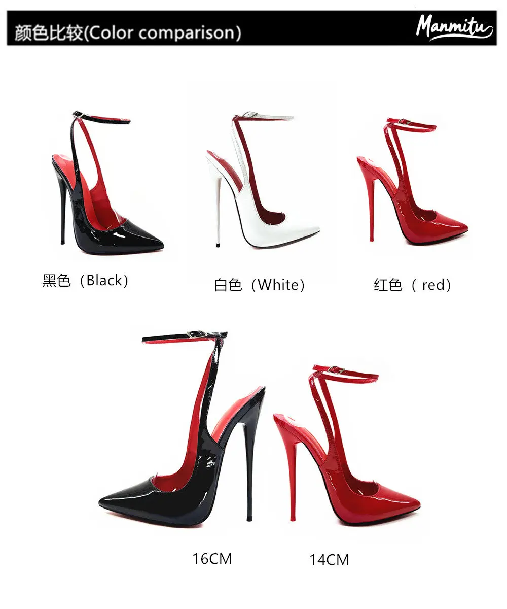 New 12CM Red Patent Leather Ankle Strap Super High Heels Women's Shoes, Shallow Mouth Sexy Back Hollow Pointed Sandals