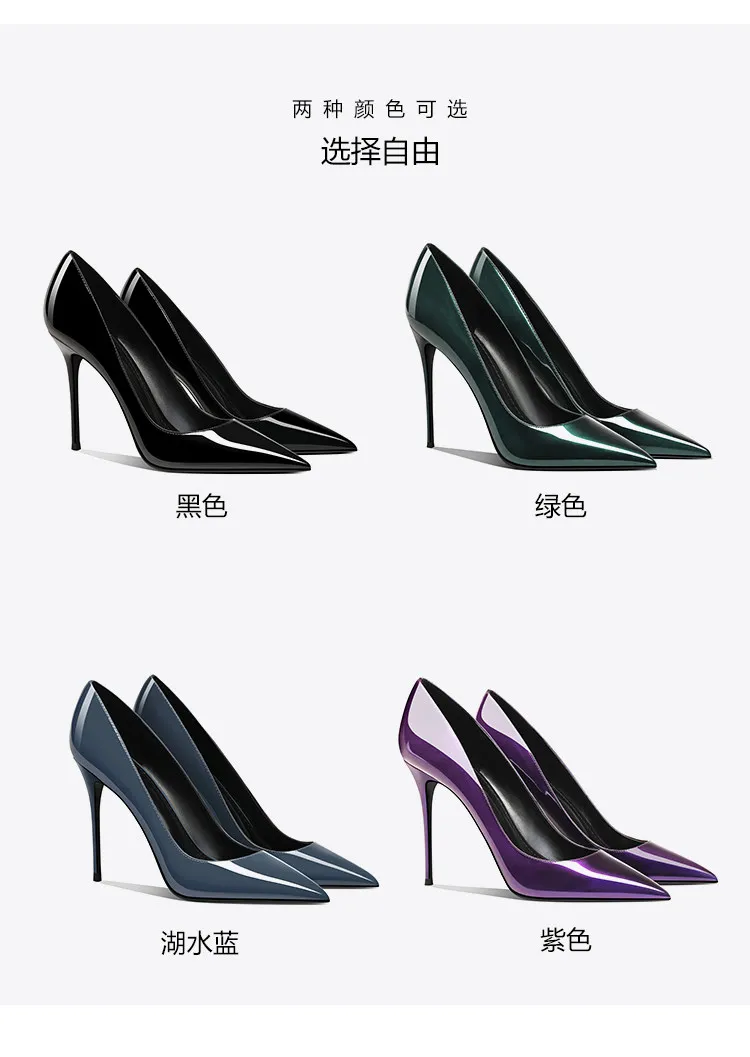 Grey Blue High-Heeled Shoes for Women, Paired with a Pointed, Slender Heel, Shallow Mouth, sexy and Non-Tiring Single Shoe