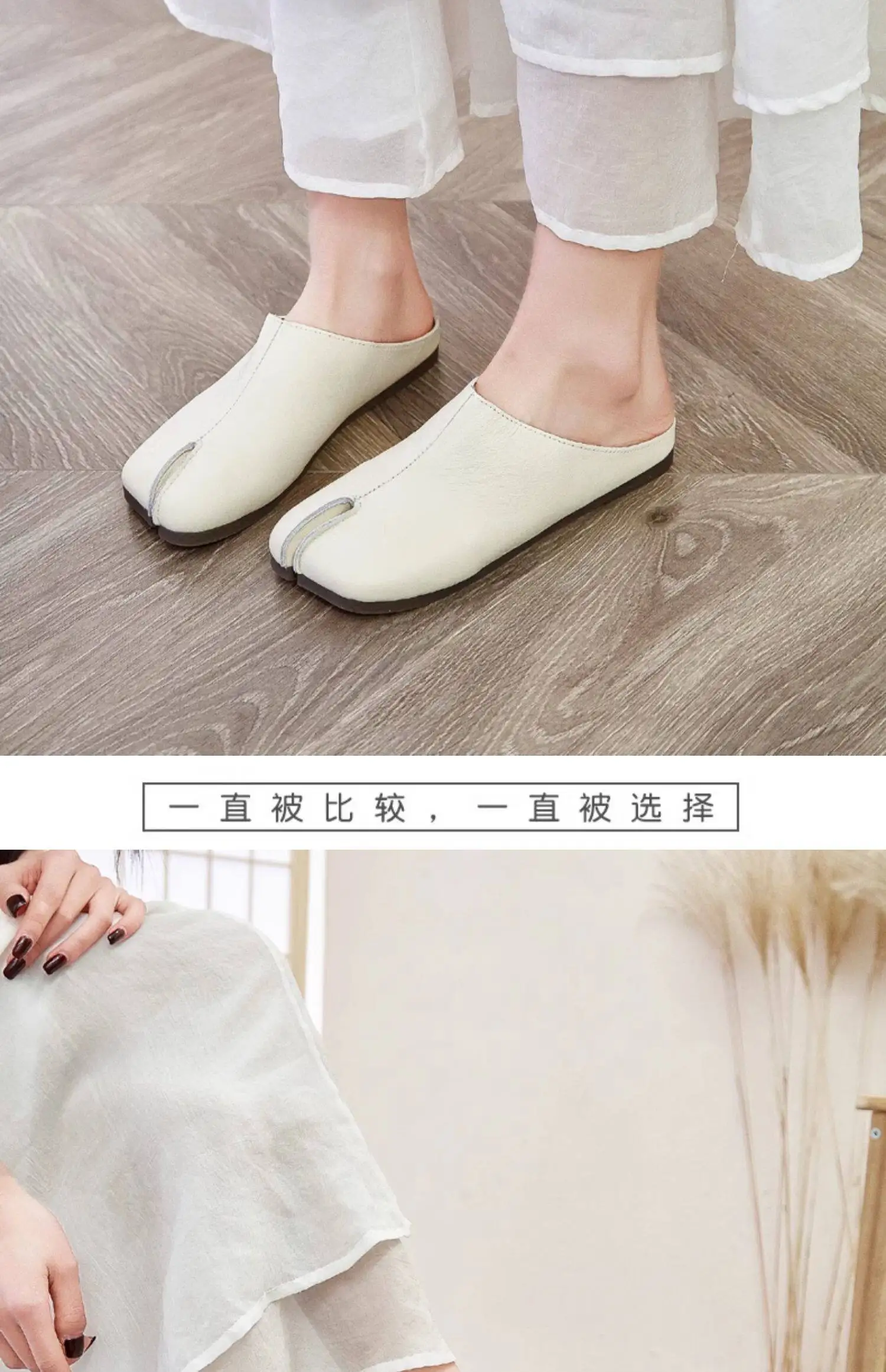 Careaymade-Handmade Genuine Leather Big Size Women's Slippers, Cowhide High-End Sense Niche Split Toe Flat Men's Slippers 35-45