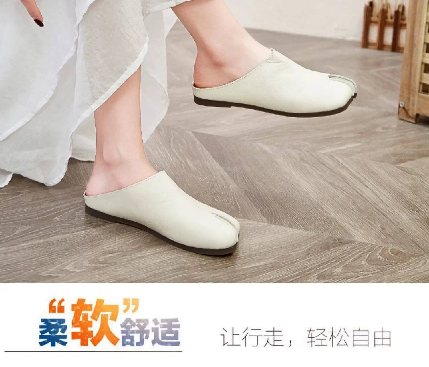 Careaymade-Handmade Genuine Leather Big Size Women's Slippers, Cowhide High-End Sense Niche Split Toe Flat Men's Slippers 35-45