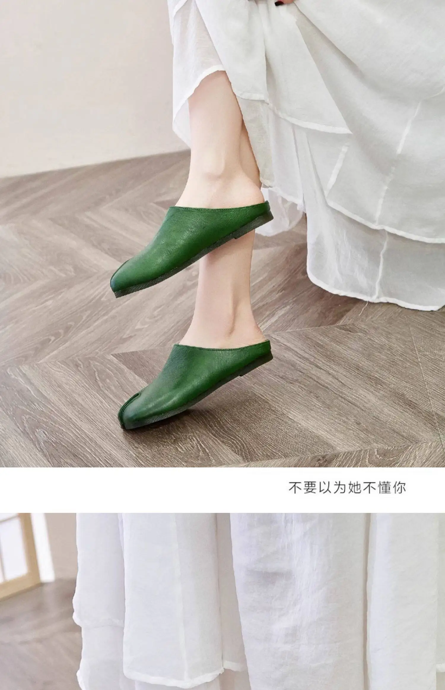 Careaymade-Handmade Genuine Leather Big Size Women's Slippers, Cowhide High-End Sense Niche Split Toe Flat Men's Slippers 35-45