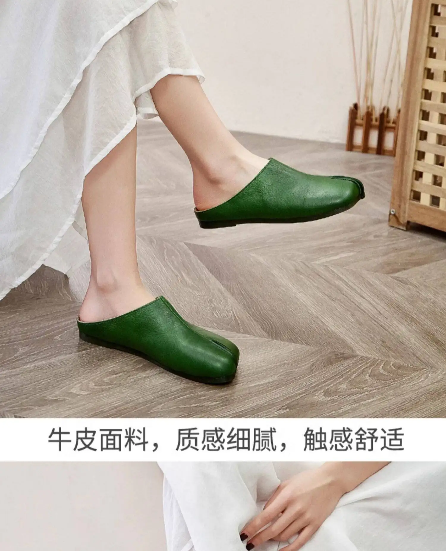 Careaymade-Handmade Genuine Leather Big Size Women's Slippers, Cowhide High-End Sense Niche Split Toe Flat Men's Slippers 35-45