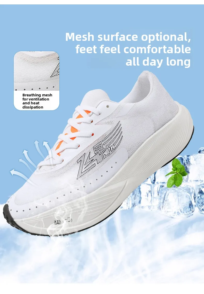 Marathon Men Running Shoes Carbon Board Speciality Casual Sneakers Breathable Sports Trainers Lightweight Women Athletic Sneaker