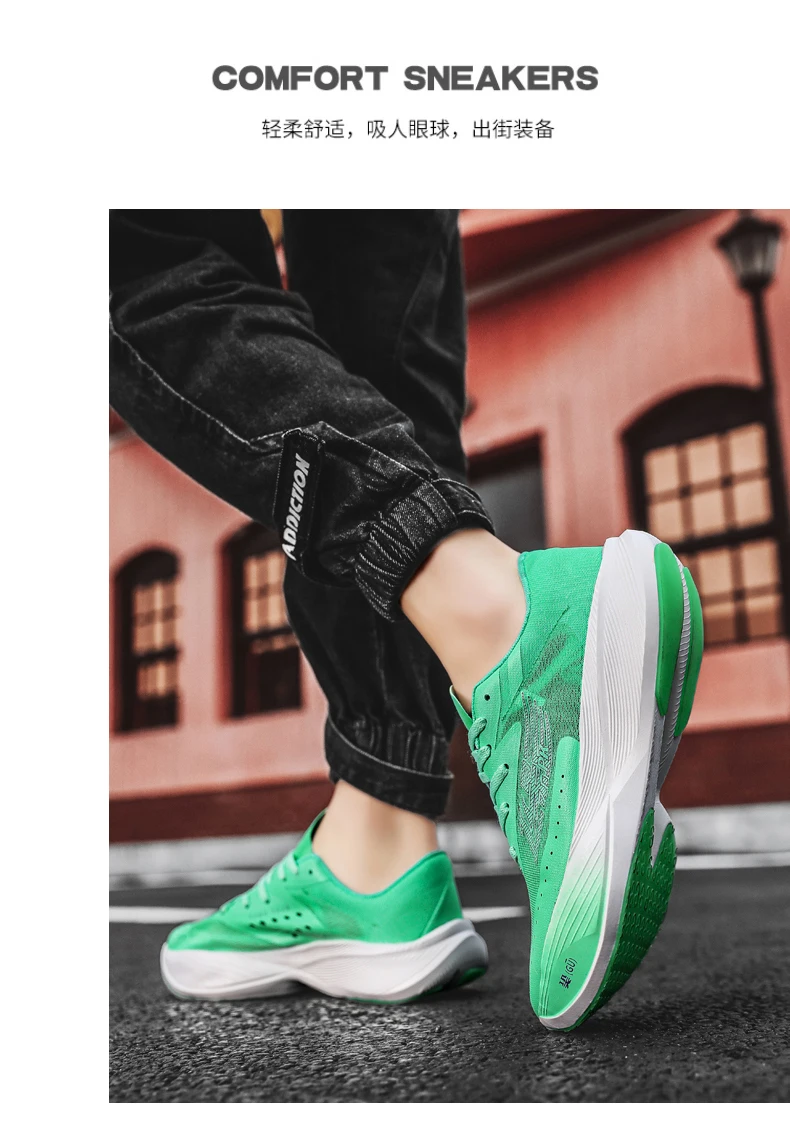Marathon Men Running Shoes Carbon Board Speciality Casual Sneakers Breathable Sports Trainers Lightweight Women Athletic Sneaker