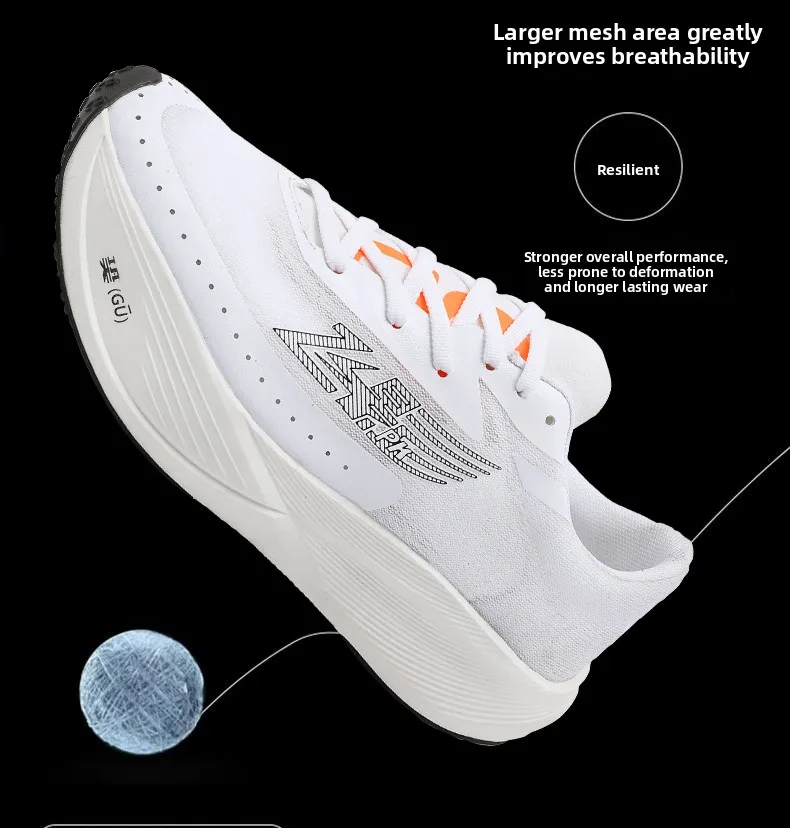 Marathon Men Running Shoes Carbon Board Speciality Casual Sneakers Breathable Sports Trainers Lightweight Women Athletic Sneaker