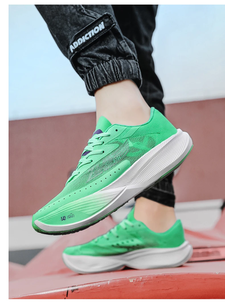Marathon Men Running Shoes Carbon Board Speciality Casual Sneakers Breathable Sports Trainers Lightweight Women Athletic Sneaker