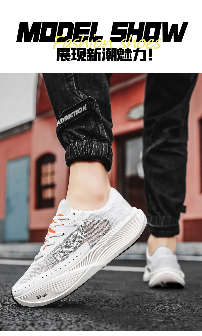 Marathon Men Running Shoes Carbon Board Speciality Casual Sneakers Breathable Sports Trainers Lightweight Women Athletic Sneaker