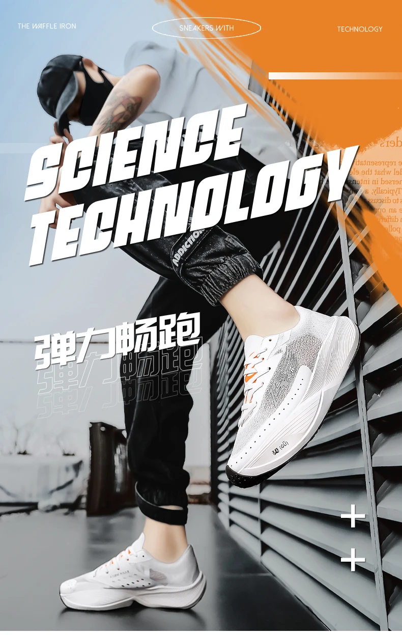 Marathon Men Running Shoes Carbon Board Speciality Casual Sneakers Breathable Sports Trainers Lightweight Women Athletic Sneaker
