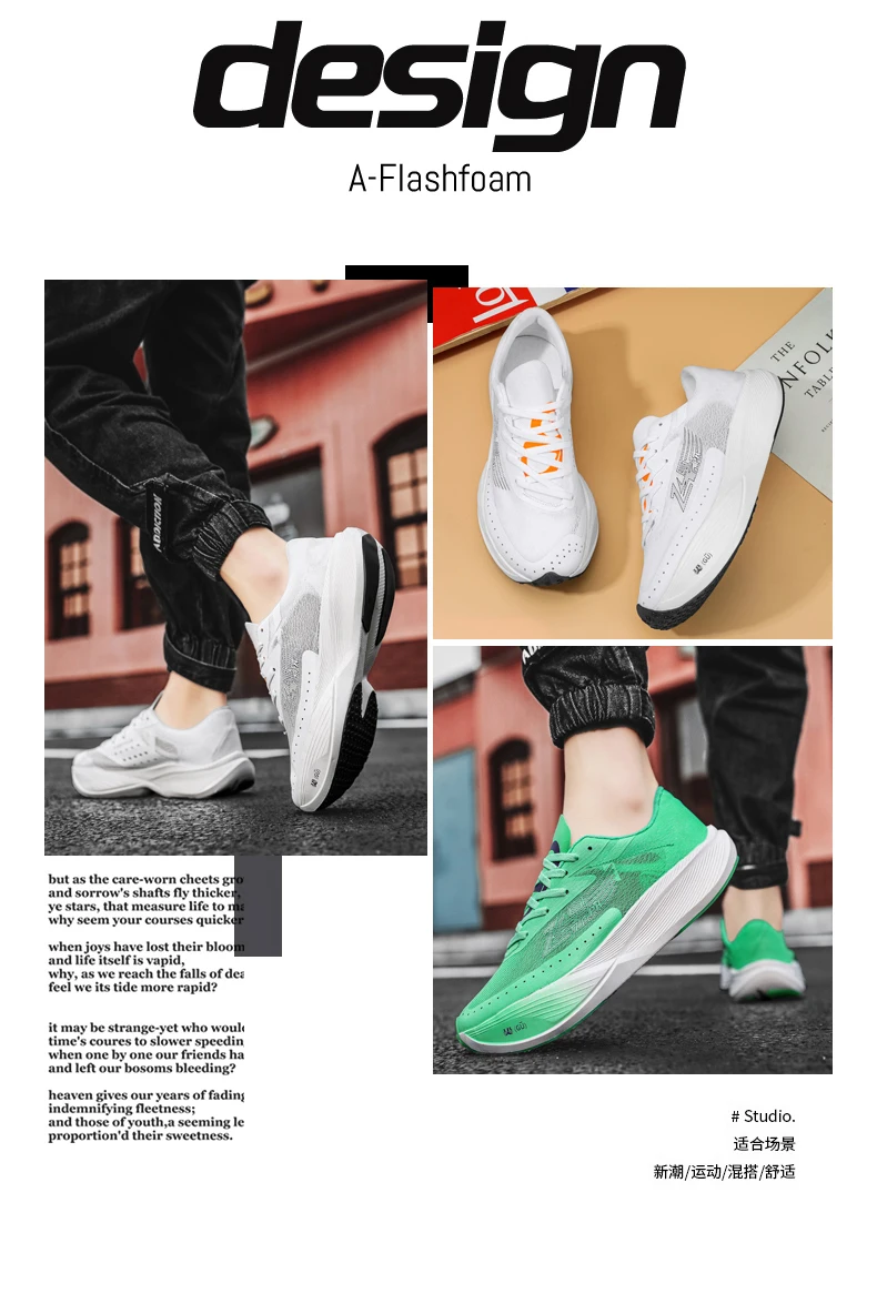 Marathon Men Running Shoes Carbon Board Speciality Casual Sneakers Breathable Sports Trainers Lightweight Women Athletic Sneaker