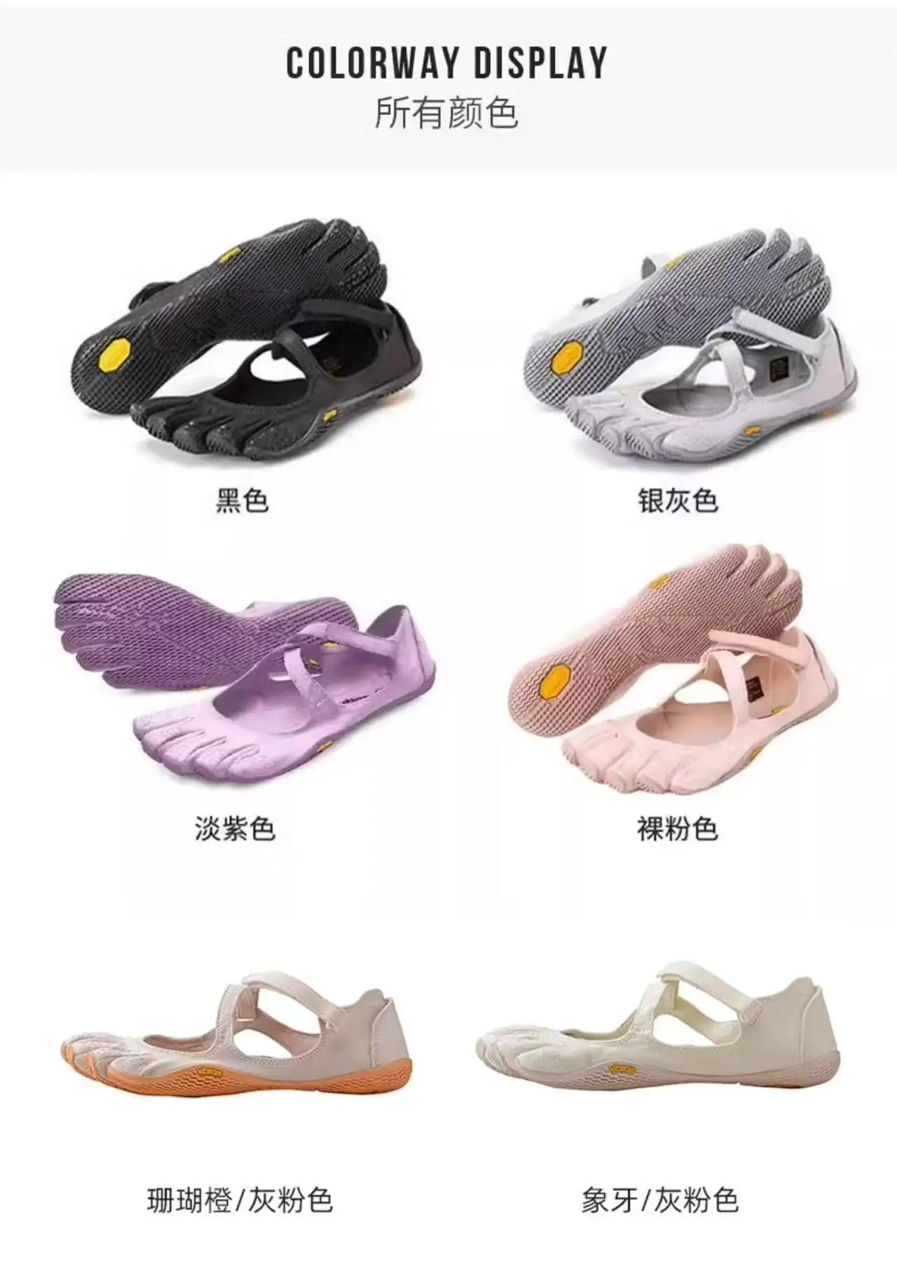 Minimalist Five‑Toe Shoes for Women, Breathable Soft Sole Quick Dry, Beach Swimming Water Sports Gym Training Barefoot Footwear