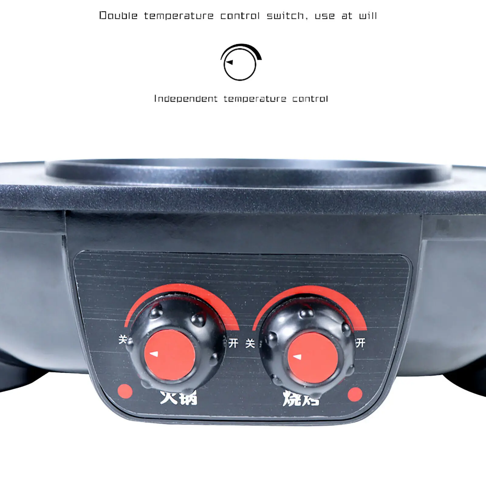 2 in 1 Hot Pot Oven Smoke Free Grill Machine Electric Hot Pot BBQ Grill Pan-