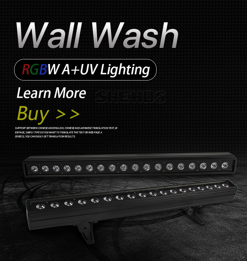 SHEHDS 1/2/4pcs LED 18x18W Wash Wall Floodlight DMX512 Flood Down Lighting for Dj Disco Wedding Christmas Lights Audience