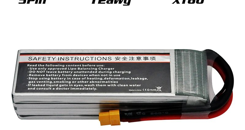 HRB 14.8V 4000mah Lipo Battery 4S XT60 T Deans XT90 EC5 For Hexacopter Quadcopter FPV Airplanes Car Racing Boat RC Parts 60C