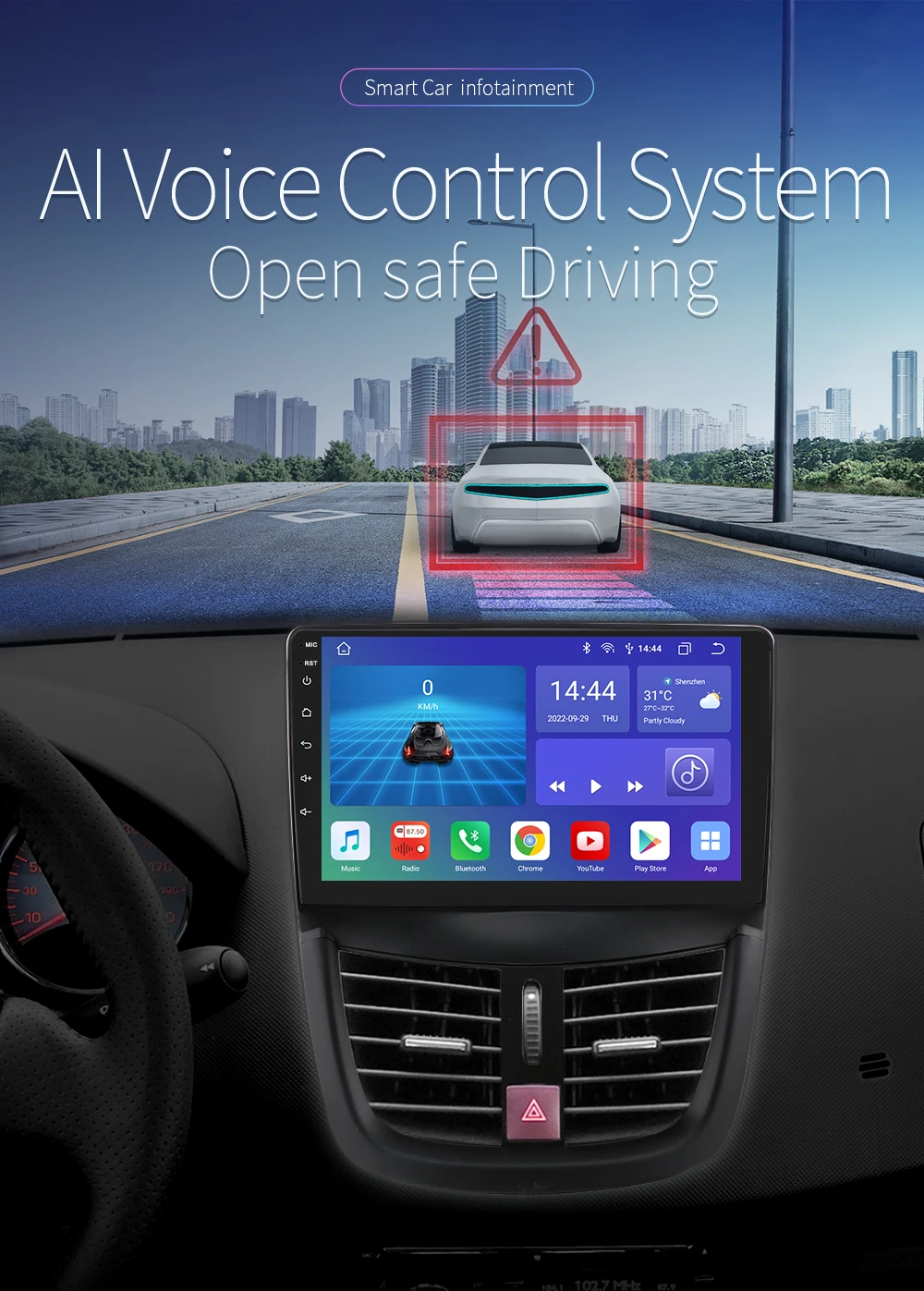 360Camera Android 13 Car Radio For PEUGEOT 207 207CC 2006-2015 Car Multimedia GPS 4G Carplay Intelligent Screen autoradio SWC